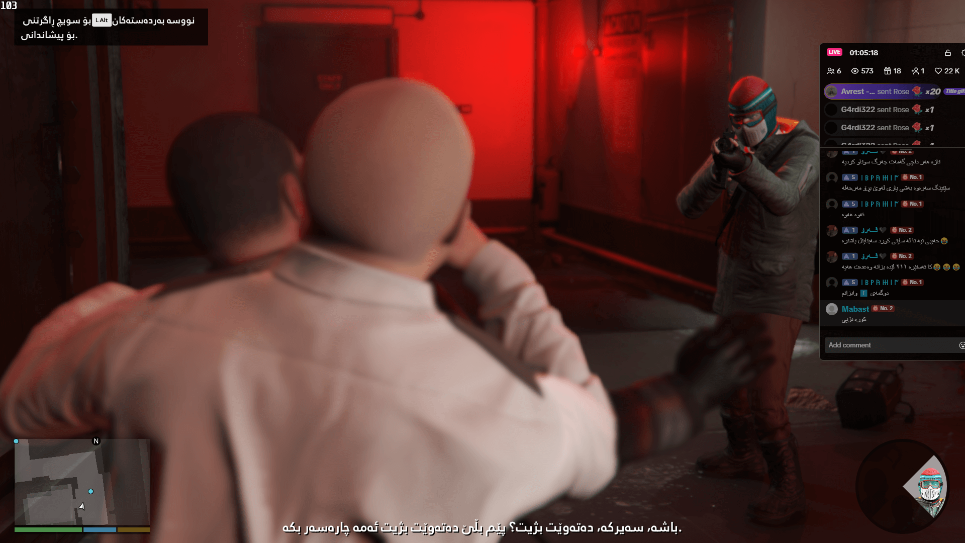 GTA 5 / Grand Theft Auto V screenshot