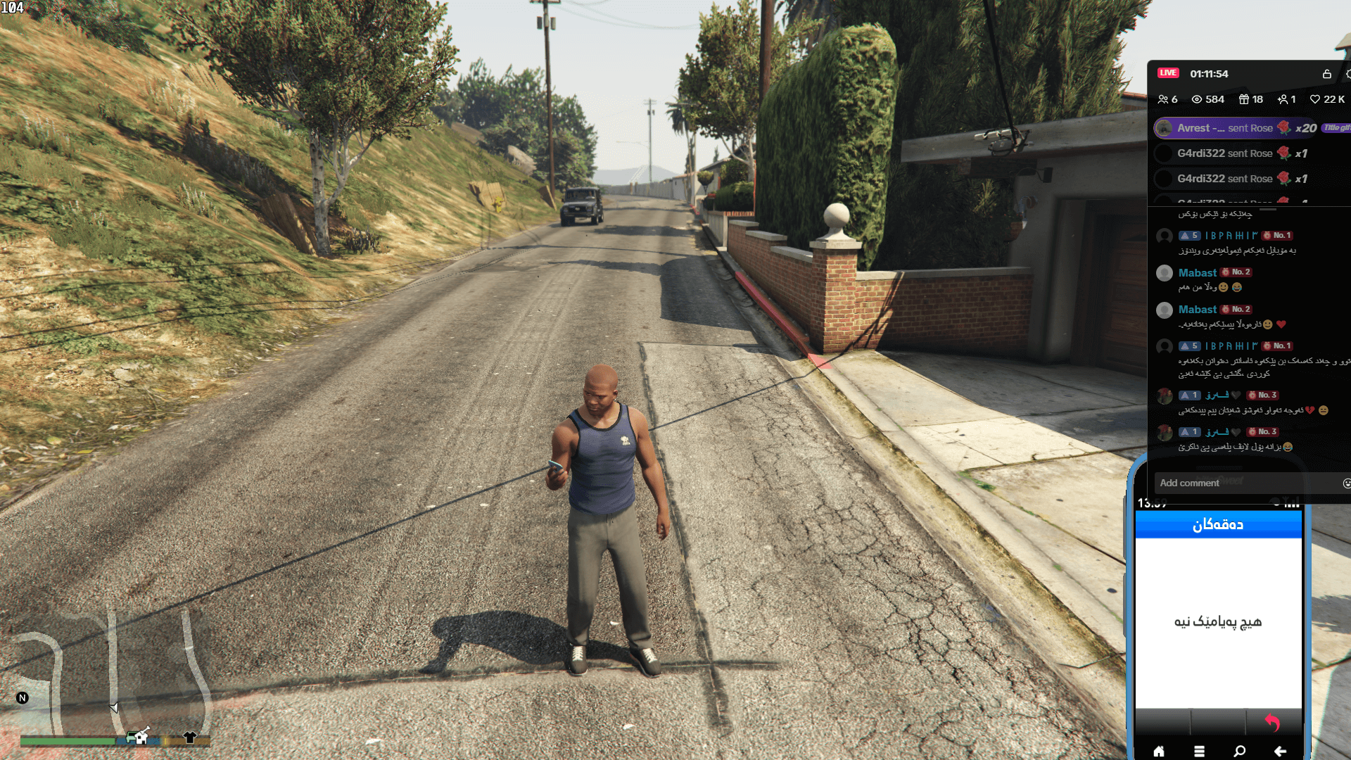 GTA 5 / Grand Theft Auto V screenshot