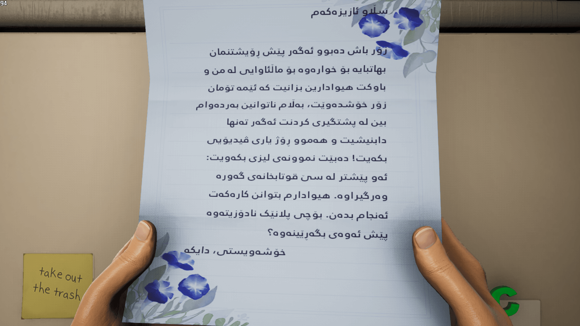 High on Life screenshot